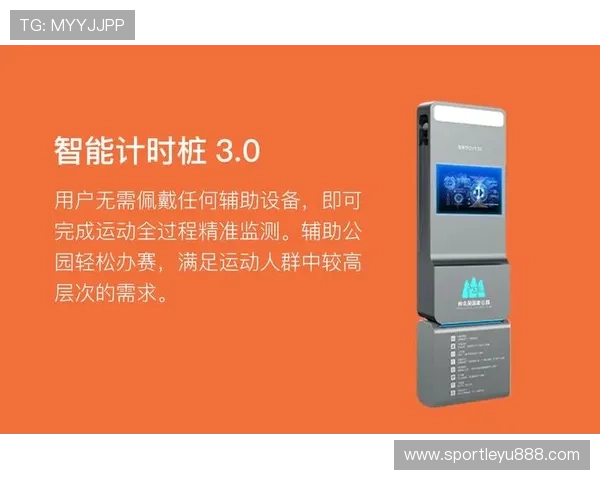 乐鱼体育app登录安全保障措施让你放心享受体育娱乐的每一刻