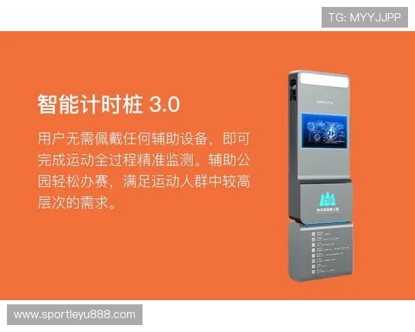 乐鱼体育官方赞助播出实现多平台同步转播,满足不同观众的观看需求 乐鱼体育官方赞助播出实现多平台同步转播,满足不同观众的观看需求
