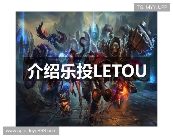 letou备用官网官方推荐,提供最可靠的游戏环境和优质的客户服务 letou备用官网官方推荐,提供最可靠的游戏环境和优质的客户服务