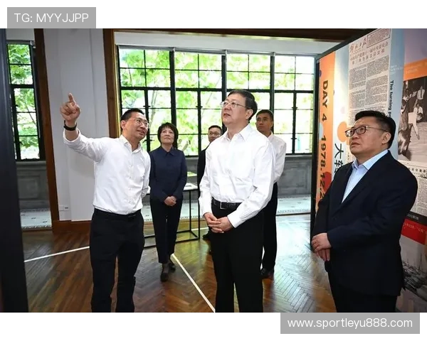 乐投控股有限公司:未来发展规划与核心竞争力深度解析 乐投控股有限公司:未来发展规划与核心竞争力深度解析