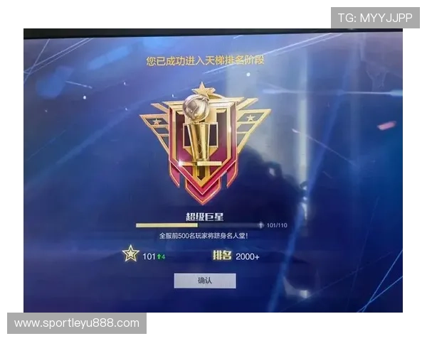 乐鱼体育登录娱乐平台官方入口,保障用户资金安全与优质服务体验 乐鱼体育登录娱乐平台官方入口,保障用户资金安全与优质服务体验