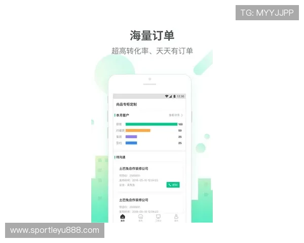 乐鱼国际首页app投注操作流程详细介绍让你轻松赢取奖金