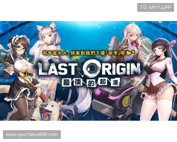 乐鱼在线官网为玩家打造一站式的娱乐平台，丰富多样的游戏选择等您来体验