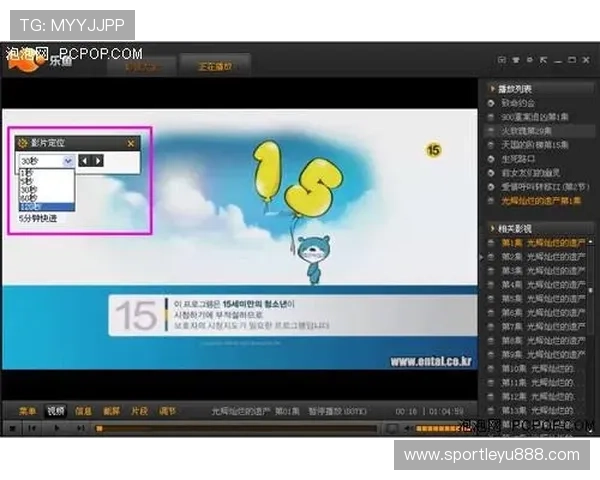 乐鱼娱乐登录入口下载稳定可靠,轻松畅玩海量游戏乐趣无限 乐鱼娱乐登录入口下载稳定可靠,轻松畅玩海量游戏乐趣无限
