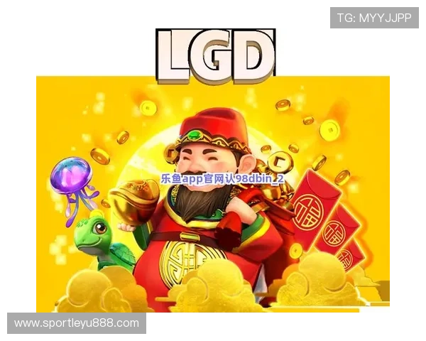 乐鱼在线网页版提供多样化的娱乐选择，让玩家随时随地尽享精彩游戏时光