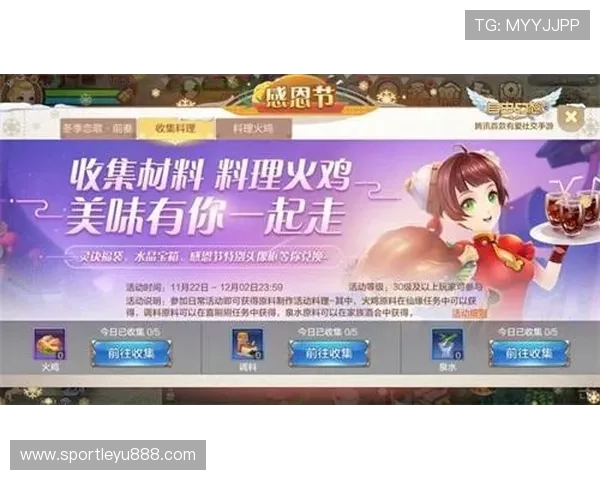 乐鱼官方手机版优惠活动不断，丰富的福利奖励让你玩得更尽兴，享受更多专属优惠