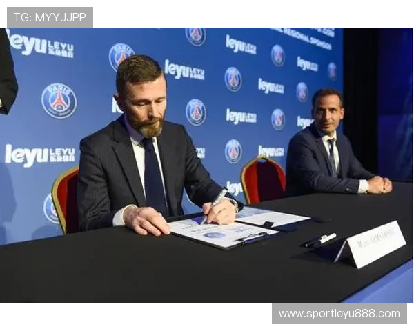 乐鱼官方冠名大巴黎签约仪式盛大举行彰显品牌实力与巴黎足球的深度合作关系 乐鱼官方冠名大巴黎签约仪式盛大举行彰显品牌实力与巴黎足球的深度合作关系