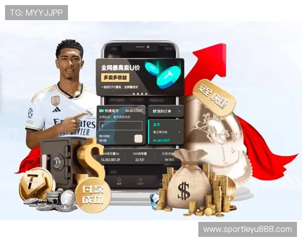 乐鱼官方app下载入口帮助用户快速注册和登录平台 乐鱼官方app下载入口帮助用户快速注册和登录平台