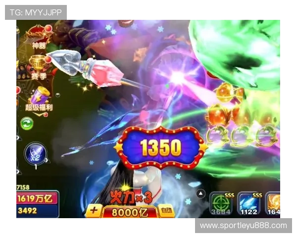 乐鱼官网全网优惠力度分析，揭秘乐鱼官网为玩家带来的多重奖励和专属福利