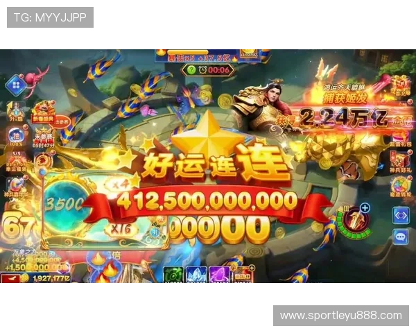 乐鱼官网入口免费下载开启畅玩多样精彩捕鱼游戏新时代