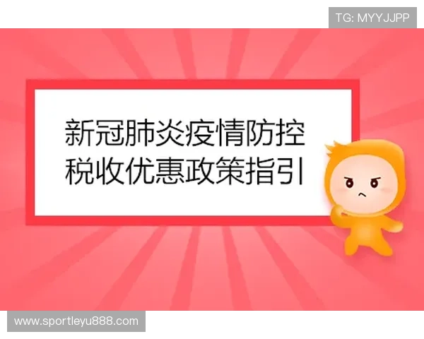 乐鱼客服电话联系方式更新,确保您第一时间获得专业客服支持 乐鱼客服电话联系方式更新,确保您第一时间获得专业客服支持