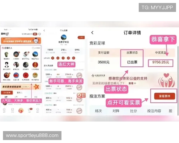 乐鱼彩票app下载官网支持多种支付方式,方便快捷安全可靠 乐鱼彩票app下载官网支持多种支付方式,方便快捷安全可靠
