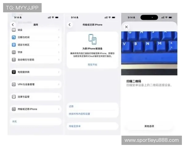 乐鱼手机版下载官网支持多平台安装，覆盖安卓和苹果设备实现无缝游玩