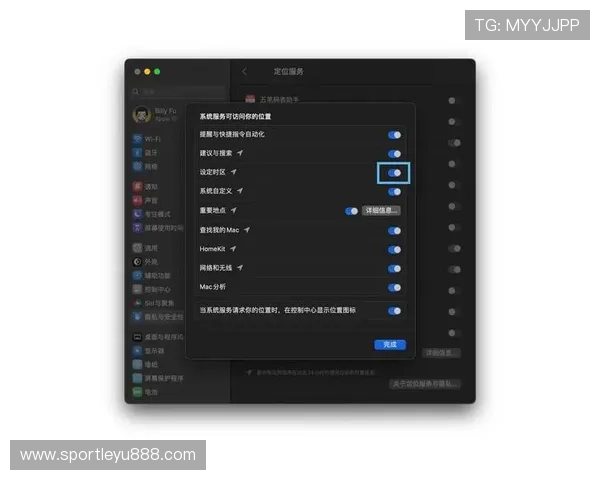 乐鱼手机登录日期与时间同步设置详解确保账户安全顺畅 乐鱼手机登录日期与时间同步设置详解确保账户安全顺畅