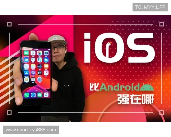 乐鱼手机版官方下载苹果2024最新版免费下载,安卓转苹果用户的最佳选择指南 乐鱼手机版官方下载苹果2024最新版免费下载,安卓转苹果用户的最佳选择指南