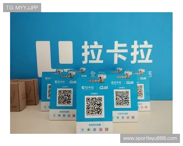 乐鱼旗舰店——便捷支付方式，享受快捷购物的极致体验