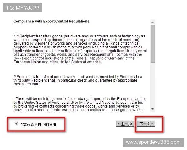 乐鱼注册平台怎么注册详细流程图解帮助用户顺利完成账号注册任务 乐鱼注册平台怎么注册详细流程图解帮助用户顺利完成账号注册任务