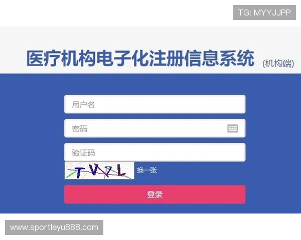乐鱼电子注册流程中的常见误区及避免方法详解