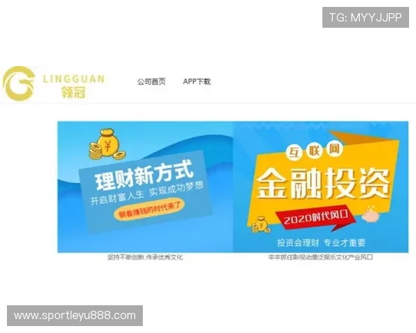 乐鱼电游官网客服服务全方位提升用户体验的贴心保障