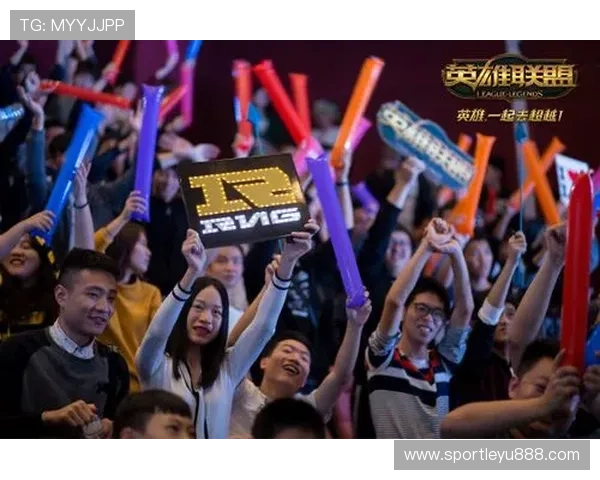 乐鱼电竞体育赛事直播平台，打造高品质线上竞技观赛体验