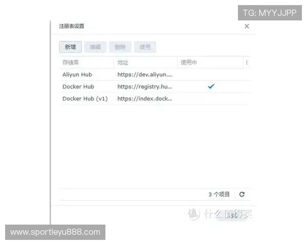 leyucom官网入口注册账号遇到问题怎么办?详细解决方案与常见问题解答 leyucom官网入口注册账号遇到问题怎么办?详细解决方案与常见问题解答