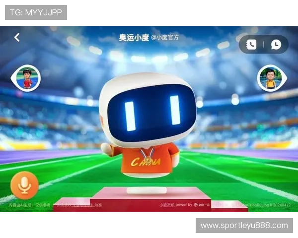 乐鱼app下载入口官方入口地址,快速下载安装乐鱼游戏的完整步骤与常见问题解答 乐鱼app下载入口官方入口地址,快速下载安装乐鱼游戏的完整步骤与常见问题解答