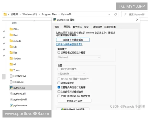 乐鱼主官网常见问题解答汇总解决玩家在登录与游戏中遇到的各种疑问