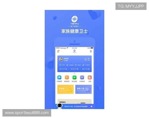 乐鱼体育官网app下载平台安全可靠,提供丰富游戏资源和专业客服支持,保障您的游戏体验 乐鱼体育官网app下载平台安全可靠,提供丰富游戏资源和专业客服支持,保障您的游戏体验