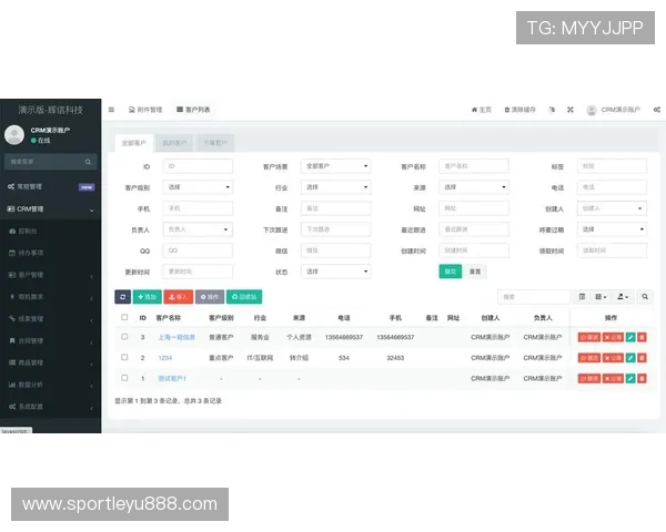 乐鱼体育平台最新功能介绍：提升用户体验的多项创新服务