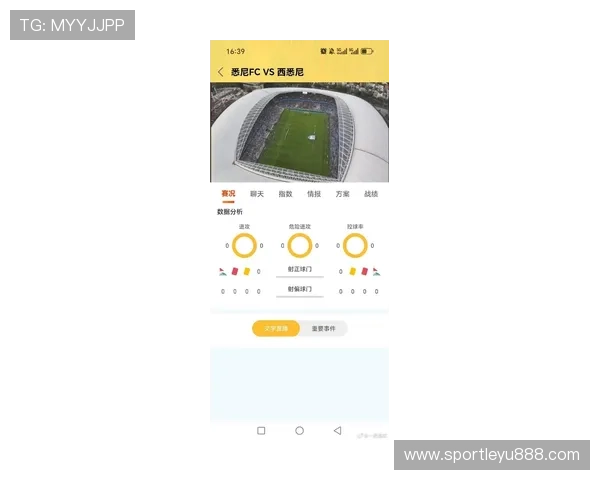 乐鱼体育登录入口app官方最新版下载安装指南,轻松畅享体育赛事直播与赛事竞猜体验 乐鱼体育登录入口app官方最新版下载安装指南,轻松畅享体育赛事直播与赛事竞猜体验