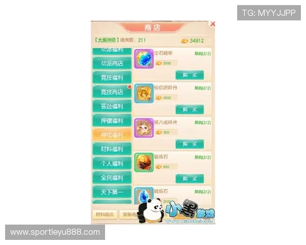 乐鱼在线官方新手礼包领取指南新手玩家必看实用福利一网打尽