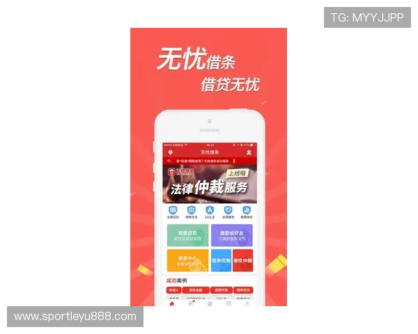 乐鱼手机官网旗舰店官方正品保障多重优惠让你购买无忧享受极致游戏乐趣