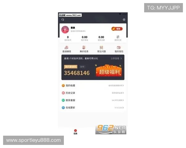 乐鱼手机官方地址官方入口更新通知，第一时间掌握最新访问方式