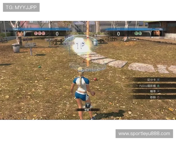 乐鱼滚球app官网下载安装指南帮助玩家轻松上手体验最新游戏玩法