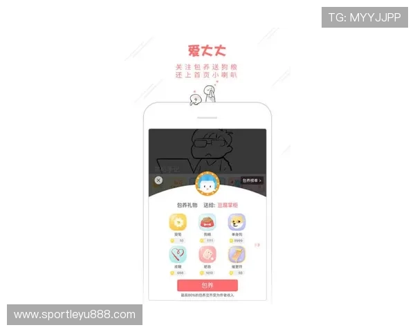 乐鱼注册送福利礼包领取流程详解让你轻松获得专属奖励