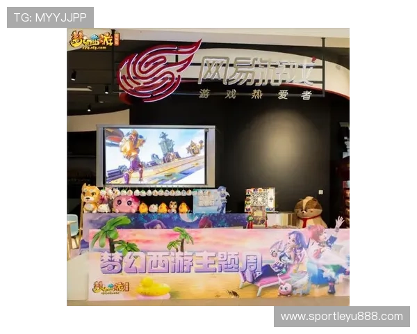 乐鱼电子下载官网优惠活动与福利礼包，丰富玩家游戏体验提升中奖率