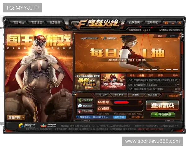 乐鱼游戏官网入口最新登录指南，帮助玩家轻松进入游戏体验精彩内容