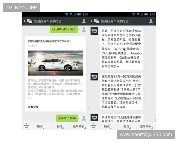 乐鱼电子官网客户服务与技术支持全方位解答玩家疑问