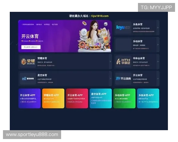 乐鱼电竞app官网登录入口下载最新版本，畅享极速体验与丰富赛事内容