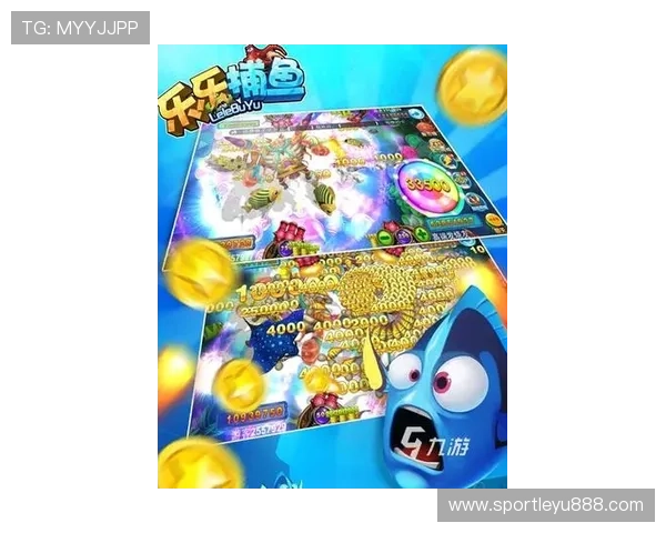 乐鱼登录入口app最新版本更新内容介绍，体验更多丰富游戏功能