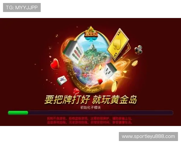 乐鱼登录网址在哪里可以一键进入官方平台享受优质游戏体验