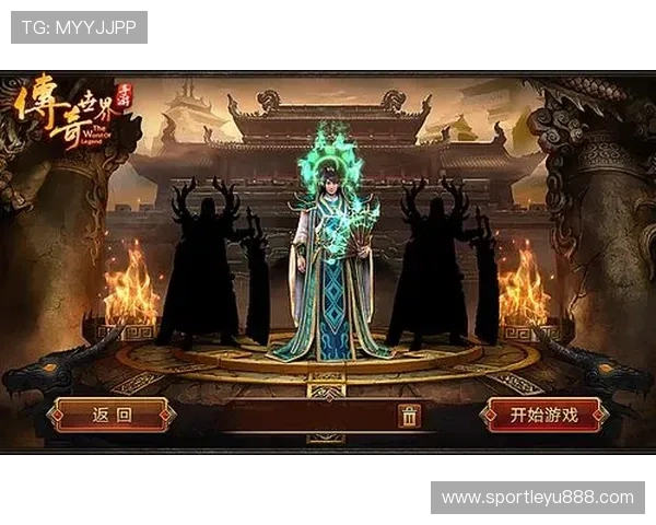 乐鱼网页版登录官网详细指南帮助新手快速注册登录享受优质游戏服务