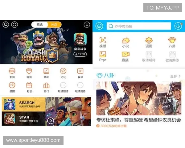 乐鱼网页版登陆官网入口下载安全可靠，提供快速便捷的官方入口地址推荐解决方案