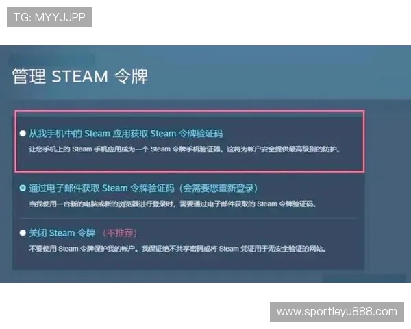 如何通过leyucom官网入口顺利注册账号并保障账号安全的完整步骤 如何通过leyucom官网入口顺利注册账号并保障账号安全的完整步骤