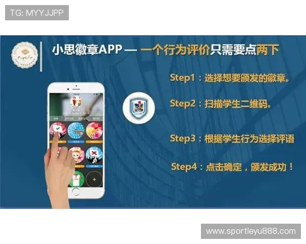 查找leyu手机版登录入口官网最全入口指南,确保每次登录顺畅无阻 查找leyu手机版登录入口官网最全入口指南,确保每次登录顺畅无阻