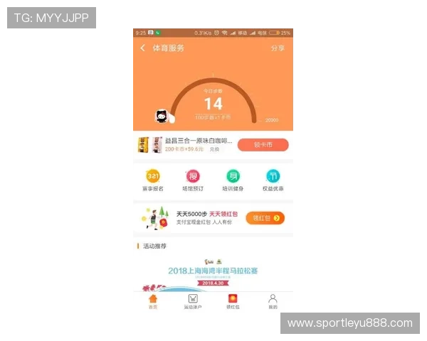 爱游戏体育官网下载多种支付方式,轻松充值享受优先观看特权 爱游戏体育官网下载多种支付方式,轻松充值享受优先观看特权