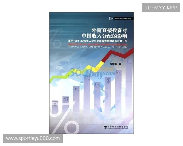 瑞丰乐投：最新政策动态及对投资者的影响分析