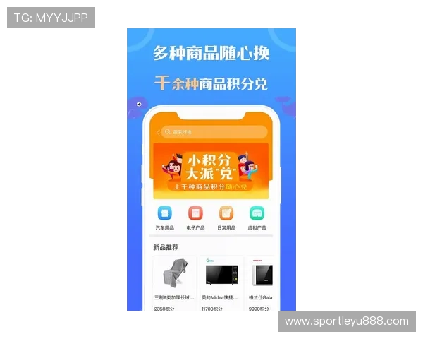 乐鱼app下载链接如何正确使用避免常见错误确保顺畅体验的实用技巧