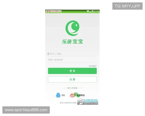 乐鱼app官方入口最新安全稳定,便捷快速登录体验全新升级 乐鱼app官方入口最新安全稳定,便捷快速登录体验全新升级