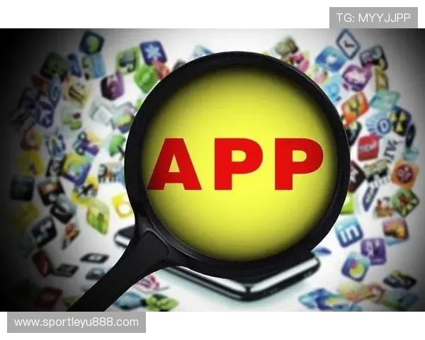 乐鱼APP官方网站官方平台,确保用户隐私安全与游戏体验优化指南 乐鱼APP官方网站官方平台,确保用户隐私安全与游戏体验优化指南